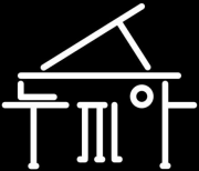SNUPia - SNU PIANO CLUB
